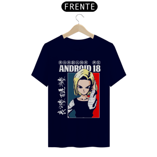 Nome do produto CAMISA: DRAGON BALL