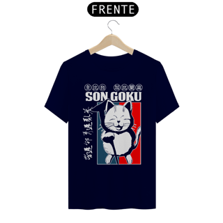 Nome do produto CAMISA: DRAGON BALL
