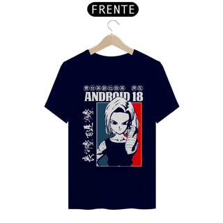 Nome do produto CAMISA: DRAGON BALL