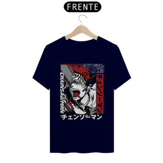 Nome do produto CAMISA: CHAINSAW MAN