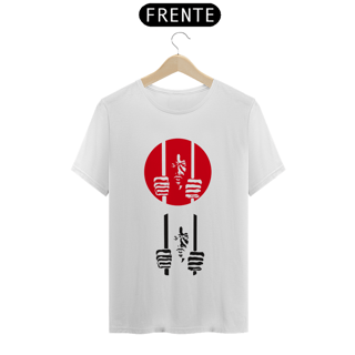 Nome do produto CAMISA: RACIONAIS