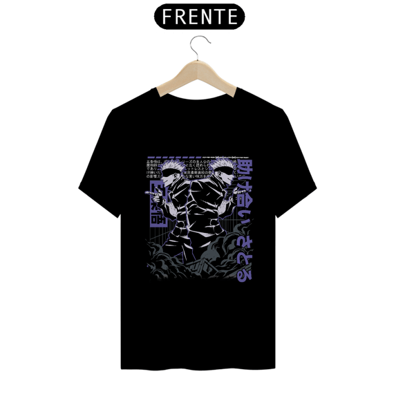 CAMISA: ATTACK ON TITAN