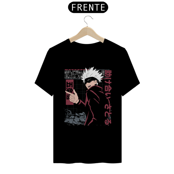 CAMISA: ATTACK ON TITAN