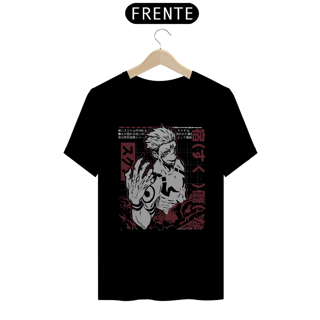 Nome do produto CAMISA: ATTACK ON TITAN