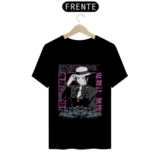 Nome do produto CAMISA: DEMON SLAYER
