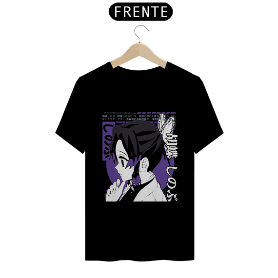 CAMISA: DEMON SLAYER