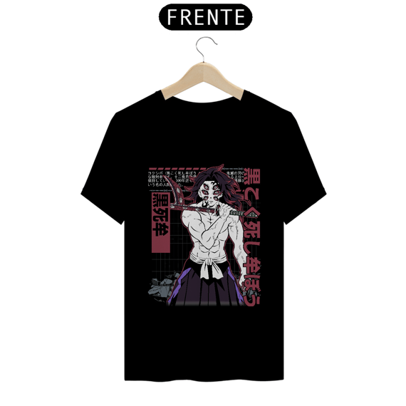 CAMISA: DEMON SLAYER