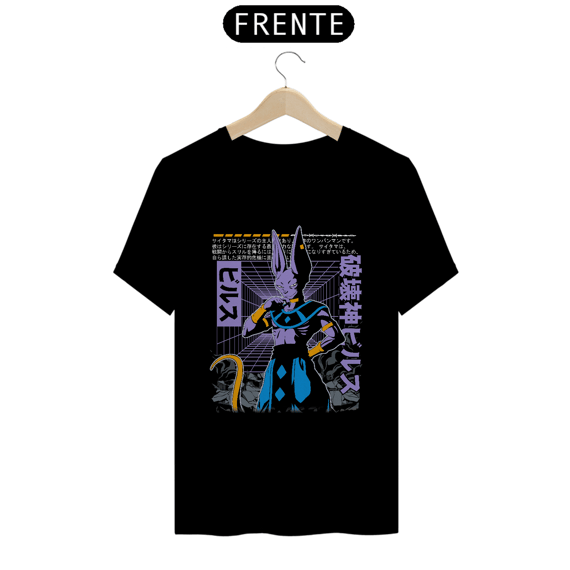 CAMISA: DRAGON BALL
