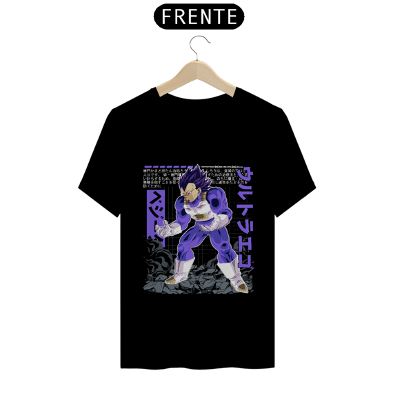 CAMISA: DRAGON BALL