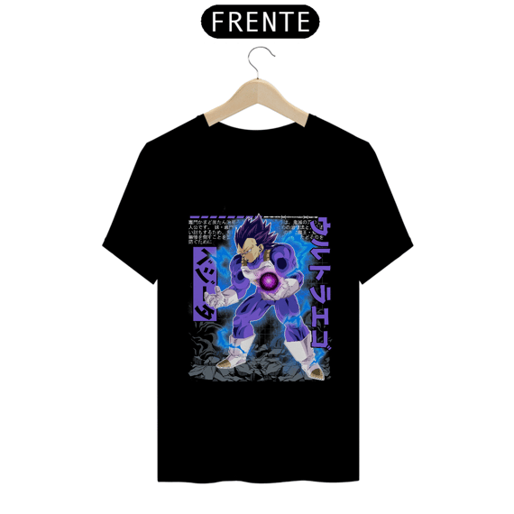 CAMISA: DRAGON BALL