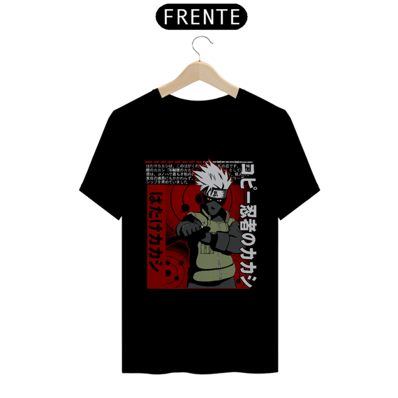 CAMISA: NARUTO