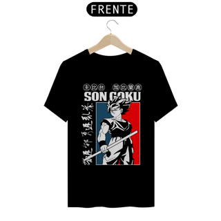 Nome do produto CAMISA: DRAGON BALL