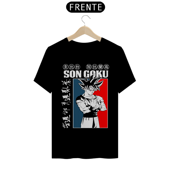 CAMISA: DRAGON BALL
