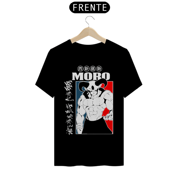 CAMISA: DRAGON BALL