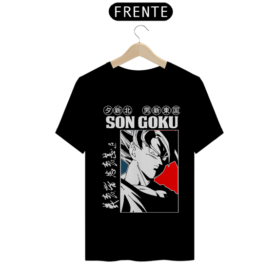 CAMISA: DRAGON BALL