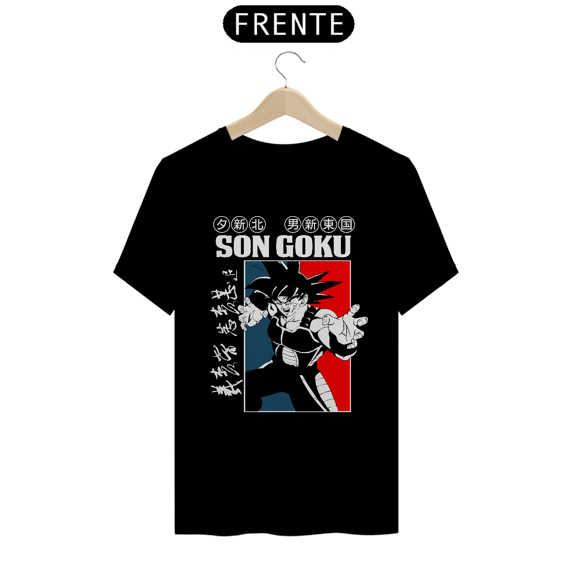 CAMISA: DRAGON BALL