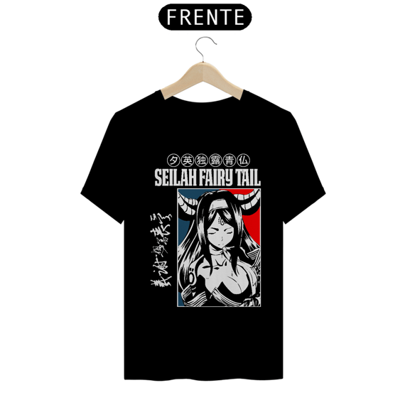 CAMISA: FAIRY TAIL