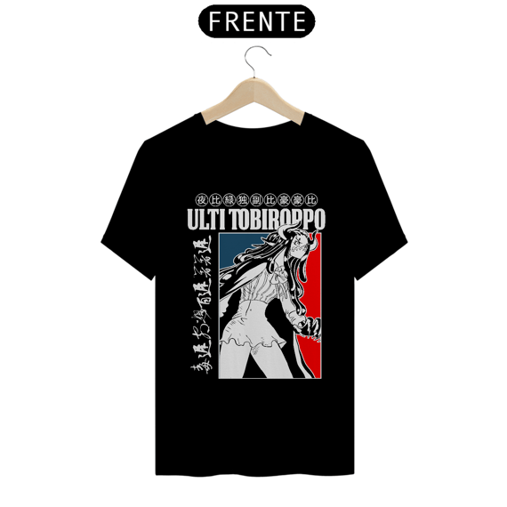 CAMISA: ONE PIECE
