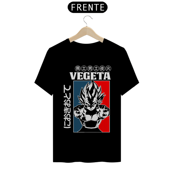 CAMISA: DRAGON BALL