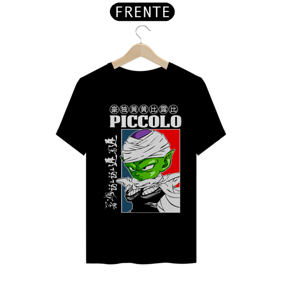 CAMISA: DRAGON BALL