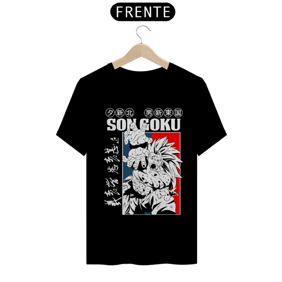 CAMISA: DRAGON BALL