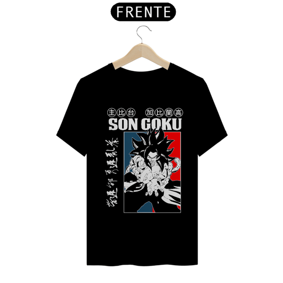 CAMISA: DRAGON BALL