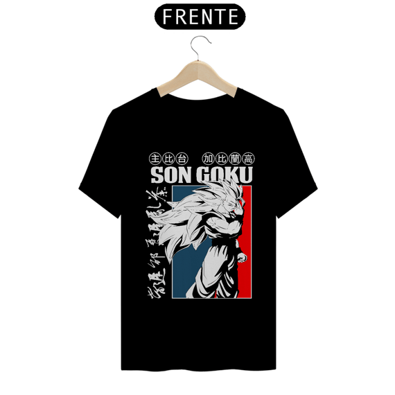 CAMISA: DRAGON BALL