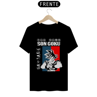 Nome do produto CAMISA: DRAGON BALL