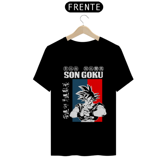 CAMISA: DRAGON BALL