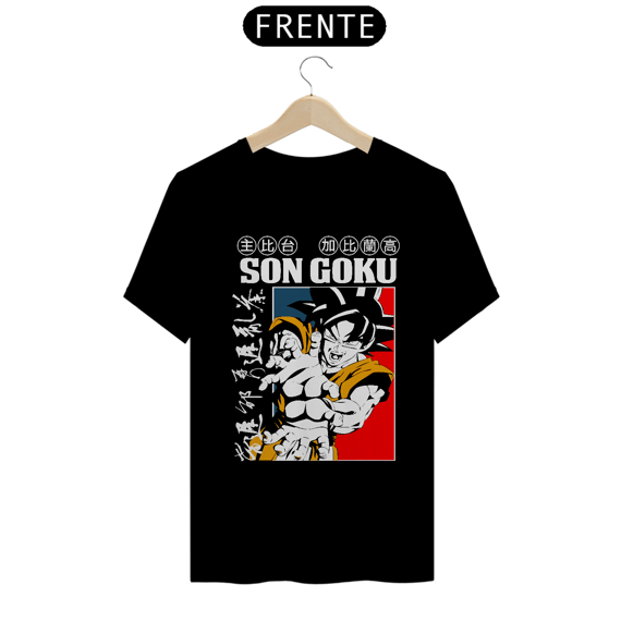 CAMISA: DRAGON BALL