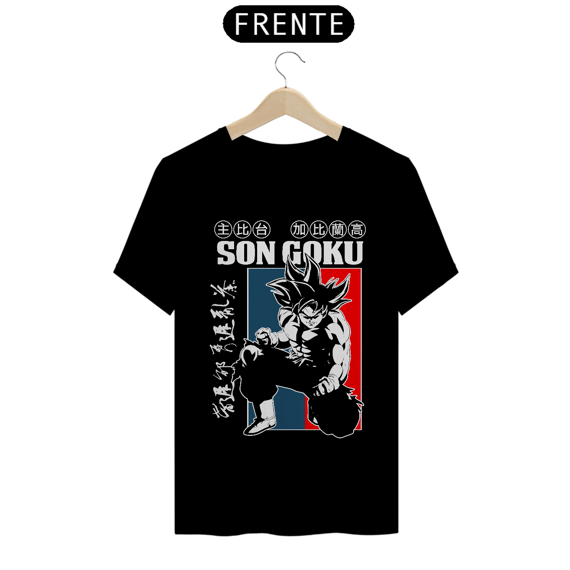 CAMISA: DRAGON BALL
