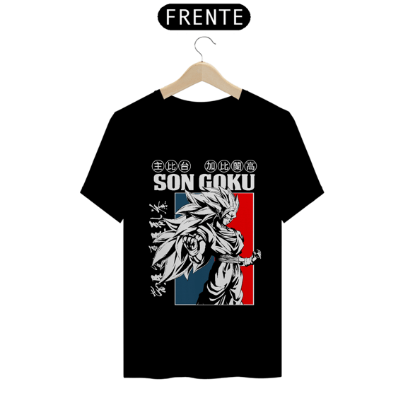 CAMISA: DRAGON BALL