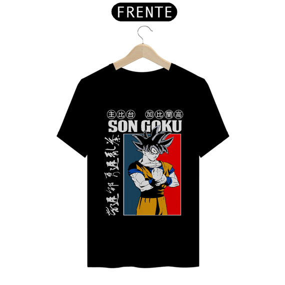 CAMISA: DRAGON BALL