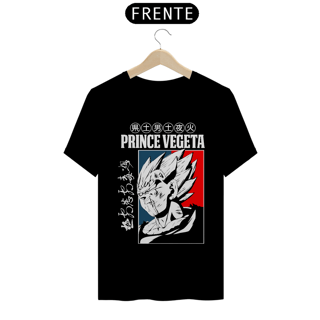 Nome do produto CAMISA: DRAGON BALL