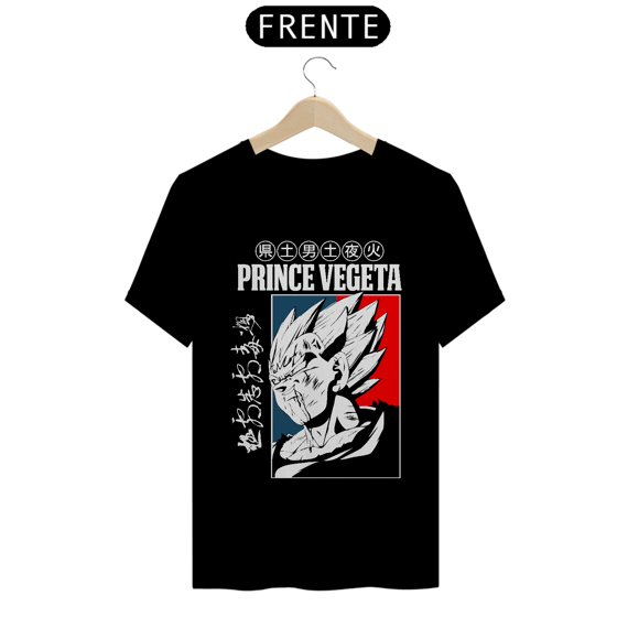 CAMISA: DRAGON BALL