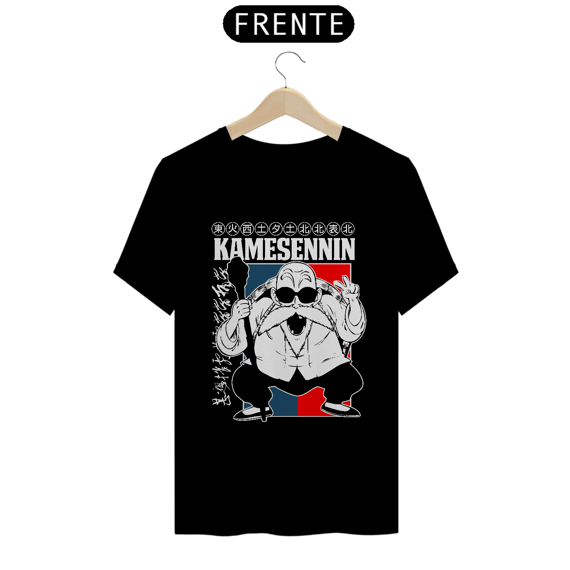 CAMISA: DRAGON BALL