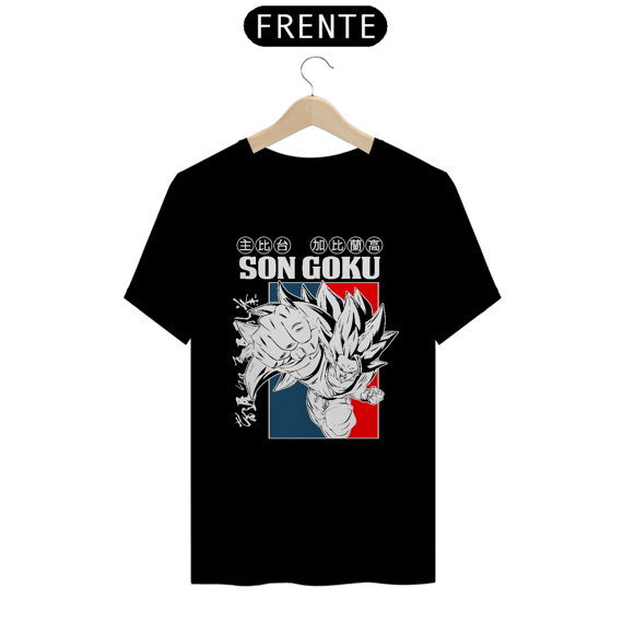 CAMISA: DRAGON BALL