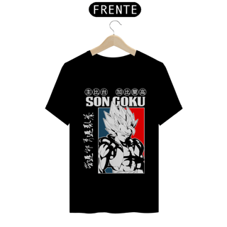 Nome do produto CAMISA: DRAGON BALL
