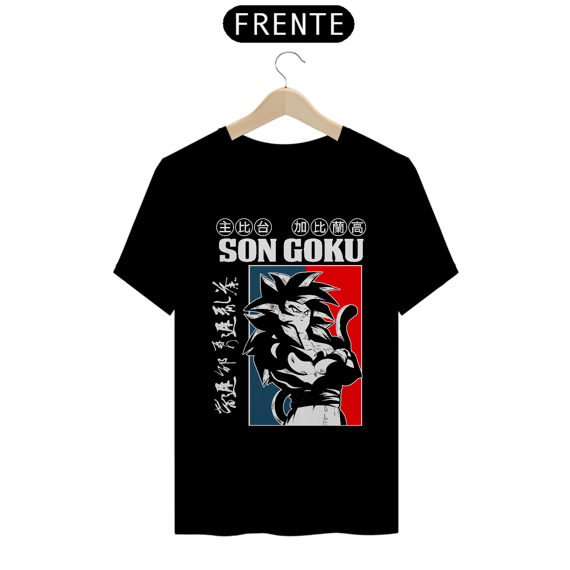 CAMISA: DRAGON BALL