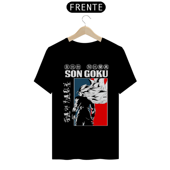CAMISA: DRAGON BALL
