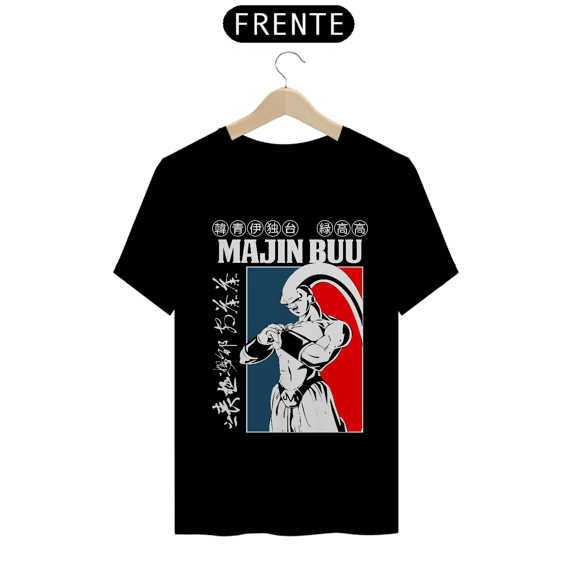 CAMISA: DRAGON BALL