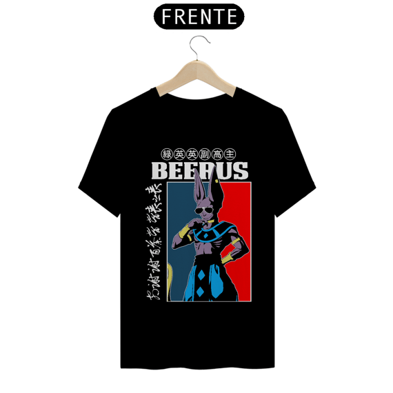 CAMISA: DRAGON BALL