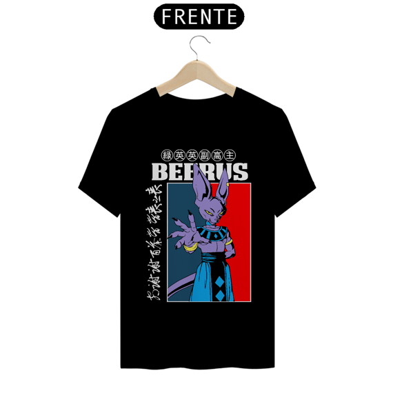 CAMISA: DRAGON BALL