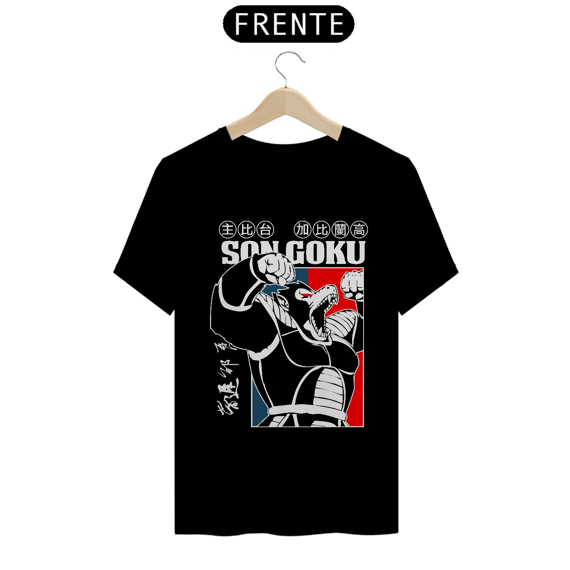 CAMISA: DRAGON BALL