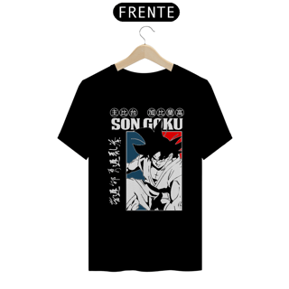 Nome do produto CAMISA: DRAGON BALL