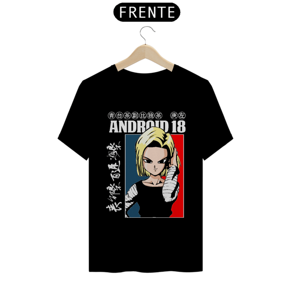 CAMISA: DRAGON BALL