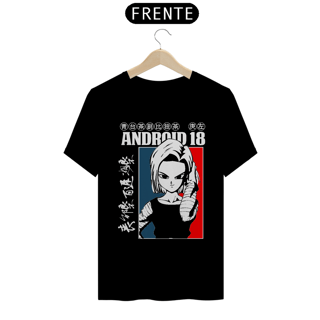 Nome do produto CAMISA: DRAGON BALL