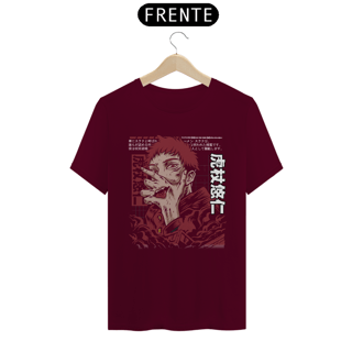 Nome do produto CAMISA: ATTACK ON TITAN