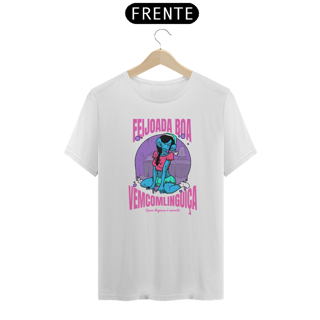Nome do produto Camisa Unissex - Azul fêmea - versão 2