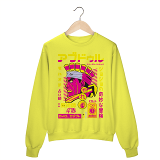 Nome do produto Moletom Fechado JoJo Mohammed Avdol